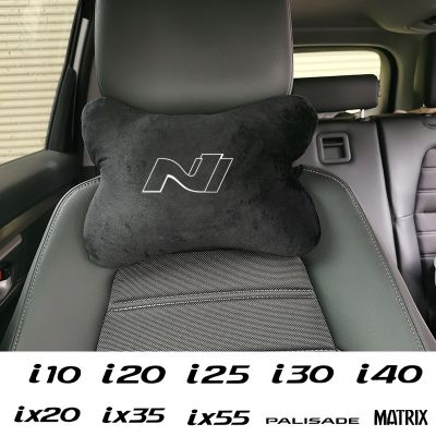 【CW】 Car Headrest Logo Neck N PALISADE TUCSON i10 i20 i30 i40 ix20 ix35 ix55 MATRIX sonata