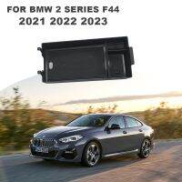 กล่องจัดระเบียบสำหรับ BMW 2ชุด F44 M235i 218I คูเป้2021 ~ 2023ที่เท้าแขนที่เก็บของคอนโซลกลางอุปกรณ์เสริมถาดบรรจุภัณฑ์