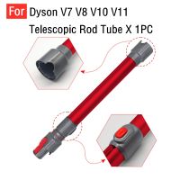 Suit For Dyson V7 V8 V10 V11 Telescopic Extension Rod Wand Tube Pipe Wireless Vacuum Cleaner Accessories