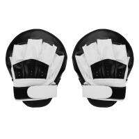 Boxing Leather Punch Focus Mitts,Target Training Hand Pads for Karate, Muay Thai Kick, Sparring, Dojo, Martial Arts