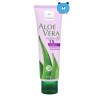 Vitara Aloe vera gel plus TX 120 กรัม ไวทาร่า อโลเวร่า เจล พลัส ทีเอ็กซ์ (1 หลอด) เจลว่านหางจระเข้ ฝ้า