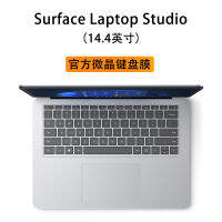 สำหรับ Sur แล็ปท็อปสตูดิโอ14.4 ”2022อัลตร้าบางซิลิโคน TPU แป้นพิมพ์ปกผิวฟิล์มป้องกันหน้าจอ