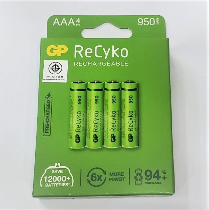 ถ่านชาร์จ-gp-aaa-1-2v-950-mah-แพค-4-ก้อน-ของใหม่-ของแท้