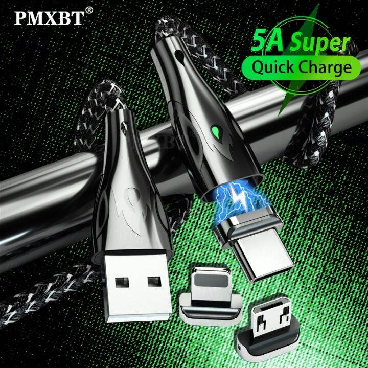 a-lovable-magnetic-usb5a-supercharge-type-สายข้อมูล-cfors20xiaomiphonechargingcharger