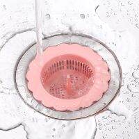 【hot】 Mouth Sink Sieve Drain Strainer Hair Filter Dishwasher Shower Floor Anti-clogging Dish Washing Pool 5G