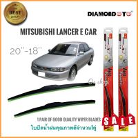 *อุปกรณ์เสริมแต่ง** ที่ปัดน้ำฝน ใบปัดน้ำฝน ซิลิโคน ตรงรุ่น Mitsubishi Lancer E-CAR ไซส์ 20-18 ยี่ห้อ Diamondคุณภาพดีจริง**สิ้นค้าดี จัดส่งไว**