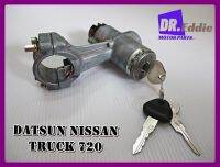 #คอกุญแจ #ลูกกุญแจ #กุญแจล็อกคอ TRUCK 720 / DATSUN NISSAN TRUCK 720 Steering Lock Key