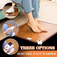 Adjustable Leather Heating Foot Mat Warmer Electric Heating Pads Feet Leg Warmer Carpet Thermostat Home Office Warming Tools