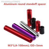 10pcs M3 Aluminum Columns M3x6/8/10/12/15/20/23/25/30/35/37/40...100mm aluminum round standoff spacer Spacing screws OD 5mm