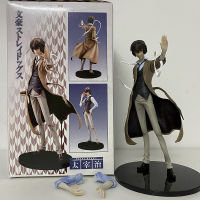 Dazai Osamu รูป Bungou Stray Dogs รูป Orange Rouge Nakahara Chuya Action Figure ของเล่นสะสม Joint Movable ตุ๊กตา