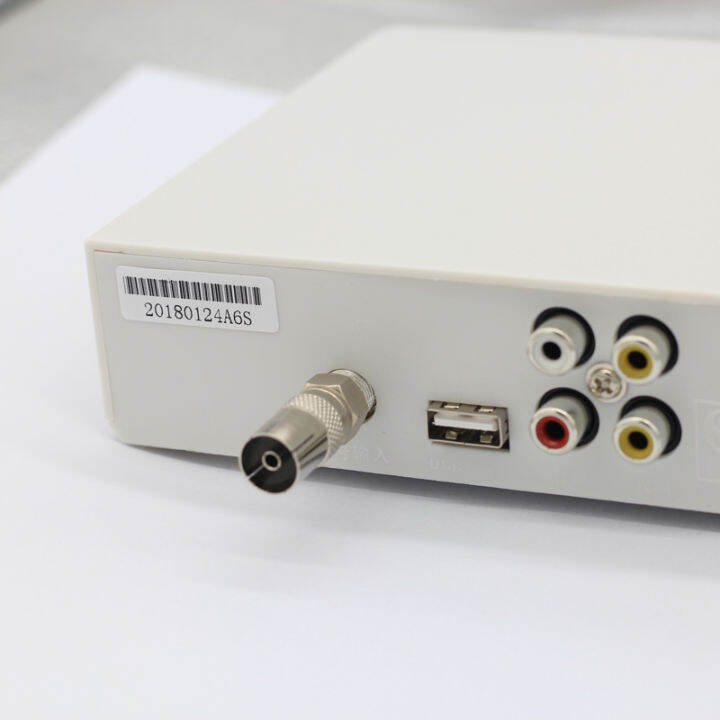 Ground wave digital TV antenna settop box DTMB indoor household old