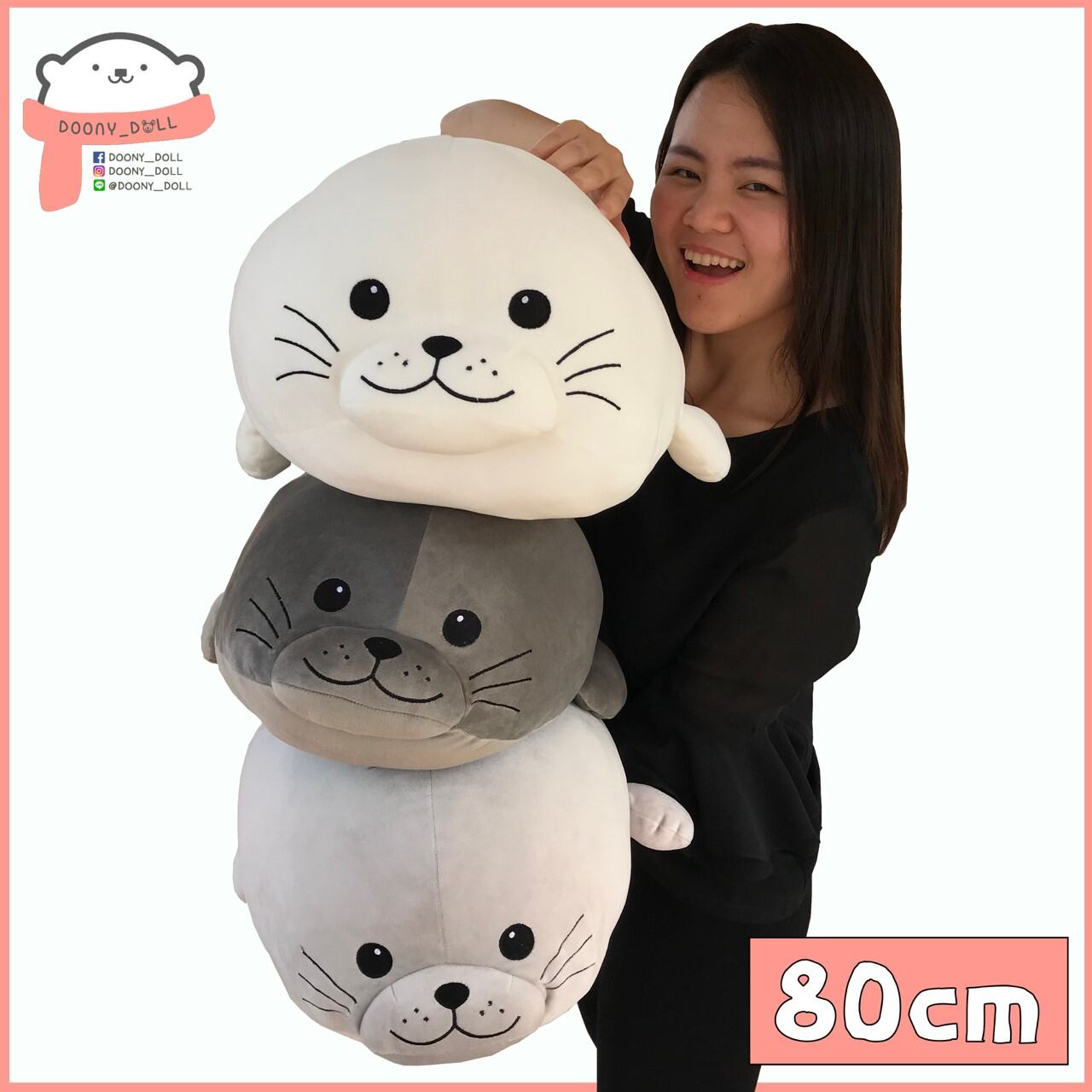 80cm