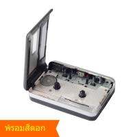 (Wowwww++) HS เครื่องเล่นเพลง Ezcap Walkman Cassette Tape-to-PC MP3 Converter Digital USB Capture w / Earphone ราคาถูก เครื่อง อัดเสียง เครื่องบันทึกเสียง ขนาด เล็ก เครื่อง อัดเสียง จิ๋ว เครื่องบันทึกเสียง แบบ ซ่อน