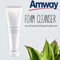 อาร์ทิสทรี ไอดีล เรเดียนซ์ อิลลูมิเนทติ้ง โฟม เคล็นเซอร์ Artistry Amway Foam Cleanser หมดปัญหาผิวหมองคล้ำ