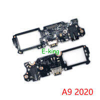 สำหรับ OPPO A5 A9 2020 A32 A52 A92 USB ชาร์จบอร์ด Dock Port Flex Cable