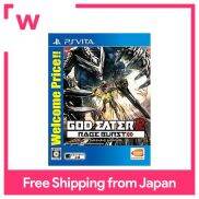 God Eater 2 Rage Burst Welcome Price-PS Vita