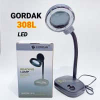 GORDAK รุ่น 308L โคมไฟ+แว่นขยาย หลอด LED โคมไฟแว่นขยายแบบตั้งโต๊ะ 308