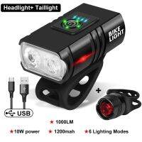 （ NEW） T6Bicycle Front10W 1000USB RechargeableRoadLight ไฟหน้า FlashlightAccessories