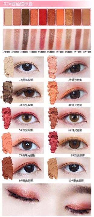 hojo-brand-10-colors-matte-glitter-eyeshadow-palette-อายแชโดว์-พร้อมส่ง