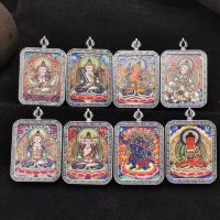 ???[Fast delivery] Thangka pendant of the eight guardian gods of Nepal Twelve zodiac signs of the zodiac Buddha Void Tibetan Bodhisattva pendant delivery lanyard