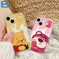 การ์ตูน Lotso หมีสตรอเบอร์รี่หมีวินนี่เคสโทรศัพท์ขอบลอนหมีสำหรับ VIVO Y02 Y02A Y02S Y9S Y12 Y20S Y12S Y12A Y15A Y16 Y19 Y17 Y21T Y21A Y22S Y22ป้องกันเลนส์เต็มรูปแบบกันฝุ่น Y20โทรศัพท์ซิลิโคนฝาครอบ