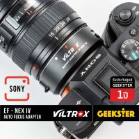 VILTROX EF-NEX IV ออโต้เลนส์โฟกัสอแดปเตอร์สำหรับเลนส์ Canon DSLR EF EF-S ใช้กับ SONY Mirrorless รับ A9 AII7 A7RII A7SII A5000 A5100 A6000 A6300 A6500 Nex-5 Nex-6 Nex-7 Auto Focus Lens Adapter EF NEX E FE