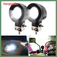 LIANGYAOKU ไฟ LED โคมไฟอัตโนมัติสำหรับไฟหน้า LED ขนาด3นิ้วแพ็ค1/2นิ้วสำหรับงานหลอดไฟแสงไฟจุดน้ำท่วมไฟหน้ารถ