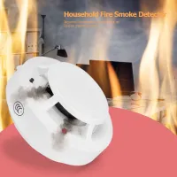 Xshopping - อุปกรณ์ตรวจจับควัน Wireless Smoke Detector Fire Alarm (model sa1201w)