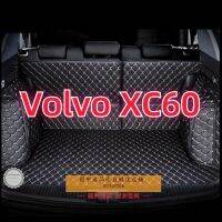 [พร้อมส่ง] ขายตรงจากโรงงาน แผ่นหนังรองท้ายรถ สําหรับ Volvo XC60