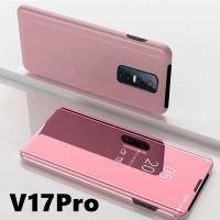 ส่งจากไทย Case Vivo V17Pro เคสเปิดปิดเงา Smart Case เคสฝาเปิดปิดเงา สมาร์ทเคส เคสวีโว่ V17pro เคสมือถือ เคสโทรศัพท์