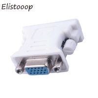 DVI-I 24+5 Pin DVI Male to VGA Female Video Converter Adapter for PC laptop HDTV LCD DVD Computer Projector Adapters