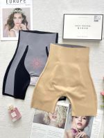 ✔♧℗ Tobey Beerbohm Influenced by li become warped non-trace magic suspended pants of tall waist belly in thin buttock underwear female model of thin leg pants postpartum shape security