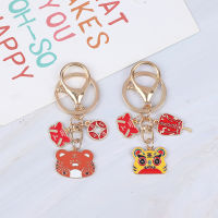Cute Tiger Key Chain Metal Pendant Girls Keychain Bag Charm Jewelry Key Ring Metal Cartoon Bag Pendant