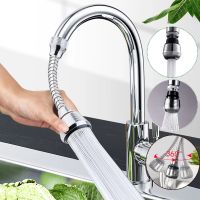 Caldwelllj 1080 Degree Adjustment Faucet Extension Tube Water Saving Nozzle Filter Kitchen Tap for Sink Bathroom