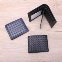 2023 New★ New sheepskin woven mens wallet short genuine leather business casual youth ultra-thin wallet soft leather wallet