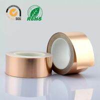 5pcs/lot 30M*0.06mm Single Electric Conduct Self-Adhesive Copper Foil Tape for Magnetic Radiation Electromagnetic Wave Adhesives Tape