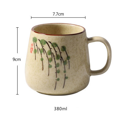 Vintage Coffee Mug Japanese Retro Style Under Glazed Color Ceramic Tea Milk Cups 380ml Kiln Change Clay Breakfast Cup Gift