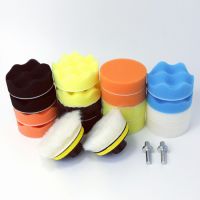 22PCS/Set 3 Polishing Buffing Pad Kit 16 Sponge Pads 2 Backing Plates 2 Screw Rod 2 Wool Grip Pad for Car Sanding Waxing