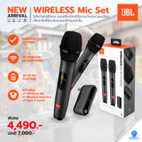 WIRELESS MIC AS1 ไมค์ลอยคู่ ไมโครโฟนคู่ไร้สาย Wireless Microphone System ของแท้ 100% ออกใบกำกับภาษีได้