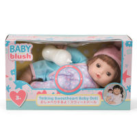 Toys r Us Baby Blush เบบี้ บลัช ตุ๊กตาเบบี้ที่รัก พูดได้ (932798)