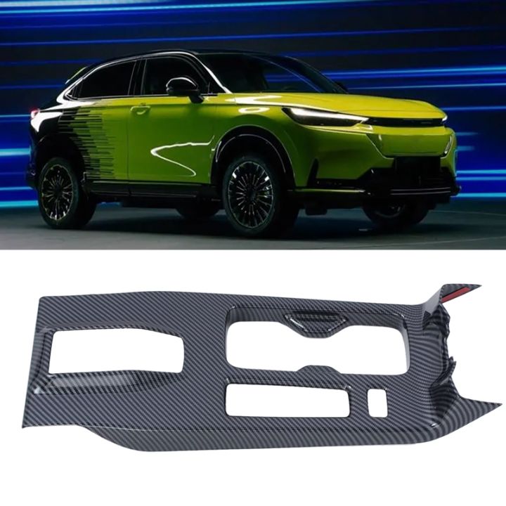 for-honda-e-ns1-ens1-2022-carbon-fiber-abs-car-central-control-gear-box-cover-trim-car-styling
