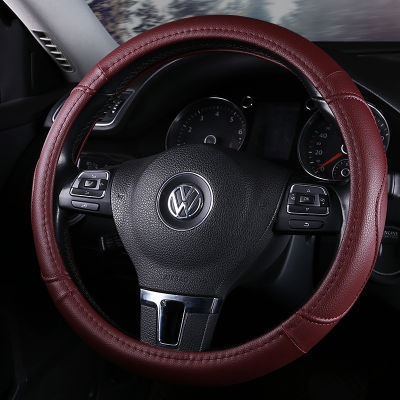 Car steering wheel cover four seasons set car interior supplies artificial leather car direction cover special