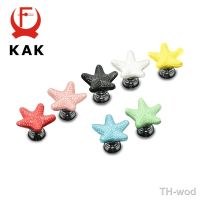 【hot】❉✿  KAK Starfish Drawer Knobs Cabinet Pulls Handles Cartoon Handle for Kids Room Hardware