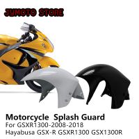 แผ่นบังโคลนหน้าสำหรับ GSXR1300 Suzuki GSX-R 1300 2008-2018ชิ้นส่วนรถจักรยานยนต์บังโคลนหน้าแบบพรีเมี่ยม