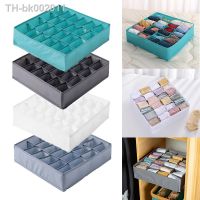 ☽ Underwear organizer folding home cabinet divider storage box closet drawer organizer socks shorts bra storage organizer box