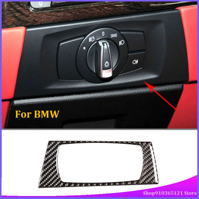 คาร์บอนไฟเบอร์จริง (นุ่ม) ชิ้นส่วนตกแต่งภายในรถยนต์สำหรับ BMW M32007-2013And 3 Series 2007-2012แผงสวิตช์ไฟ