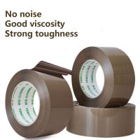 Waterproof Parcel Wide Tape Low Noise Packaging Box Adhesive Sealing Cellotape