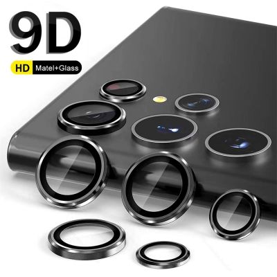 Camera Lens Glass Sumsung S 23 Ultra Metal Lens Ring Tempered Glass for Samsung Galaxy S23 Ultra Plus S23+ 5G Camera Lens Cover