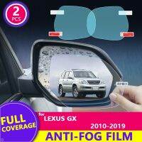 Rain Film Full Cover Rearview Mirror Clear Anti-Fog Rainproof for Lexus GX400 GX460 2010-2019 Stickers Car Accessories Goods