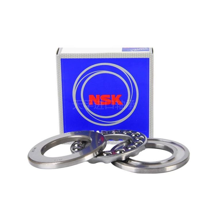 imported-nsk-bearings-51100-51101-51102-51103-51104-51105-51106-51107